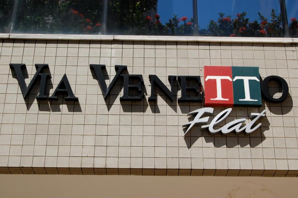 الشقق الفندقية فورتاليزفي  Via Venetto - Vista Mar المظهر الخارجي الصورة